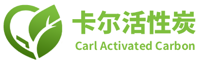 Activated Carbon Supplier-Activated Carbon Manufacturer and Exporter from China - Carl Carbon